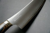 SANTOKU - SG2/R2 Elegancia sorozat - 175 mm