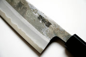 HATSUKOKORO - Kurosagi - AS - 3réteg - Kurouchi Santoku