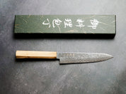 Hatsukokoro Ryuhyo -SG2  Damascus -PETTY 150mm
