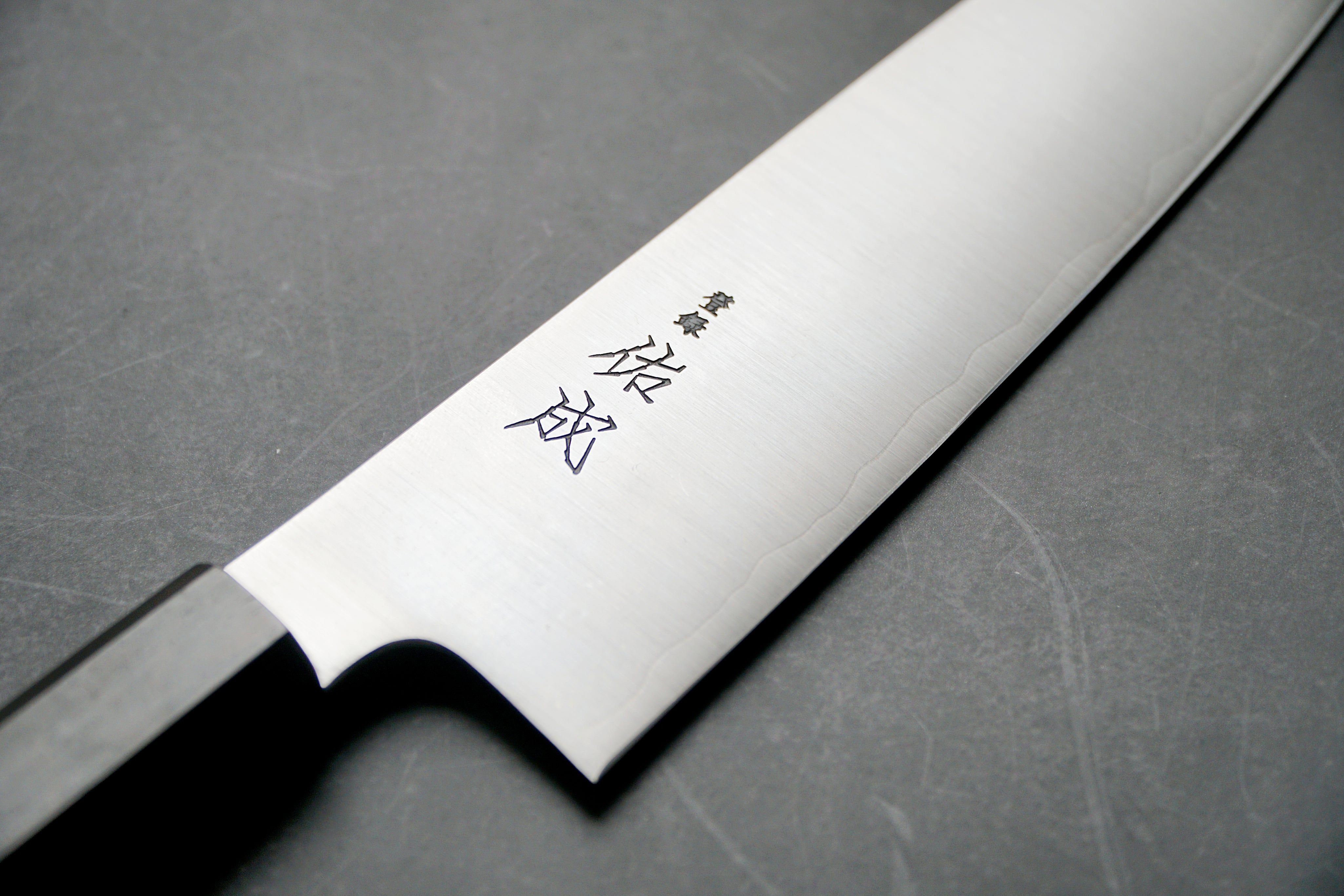 Sukenari - SG2 - 3réteg - GYUTO 210/240mm