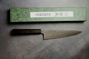 Sukenari - SG2 - 3réteg - GYUTO 210/240mm