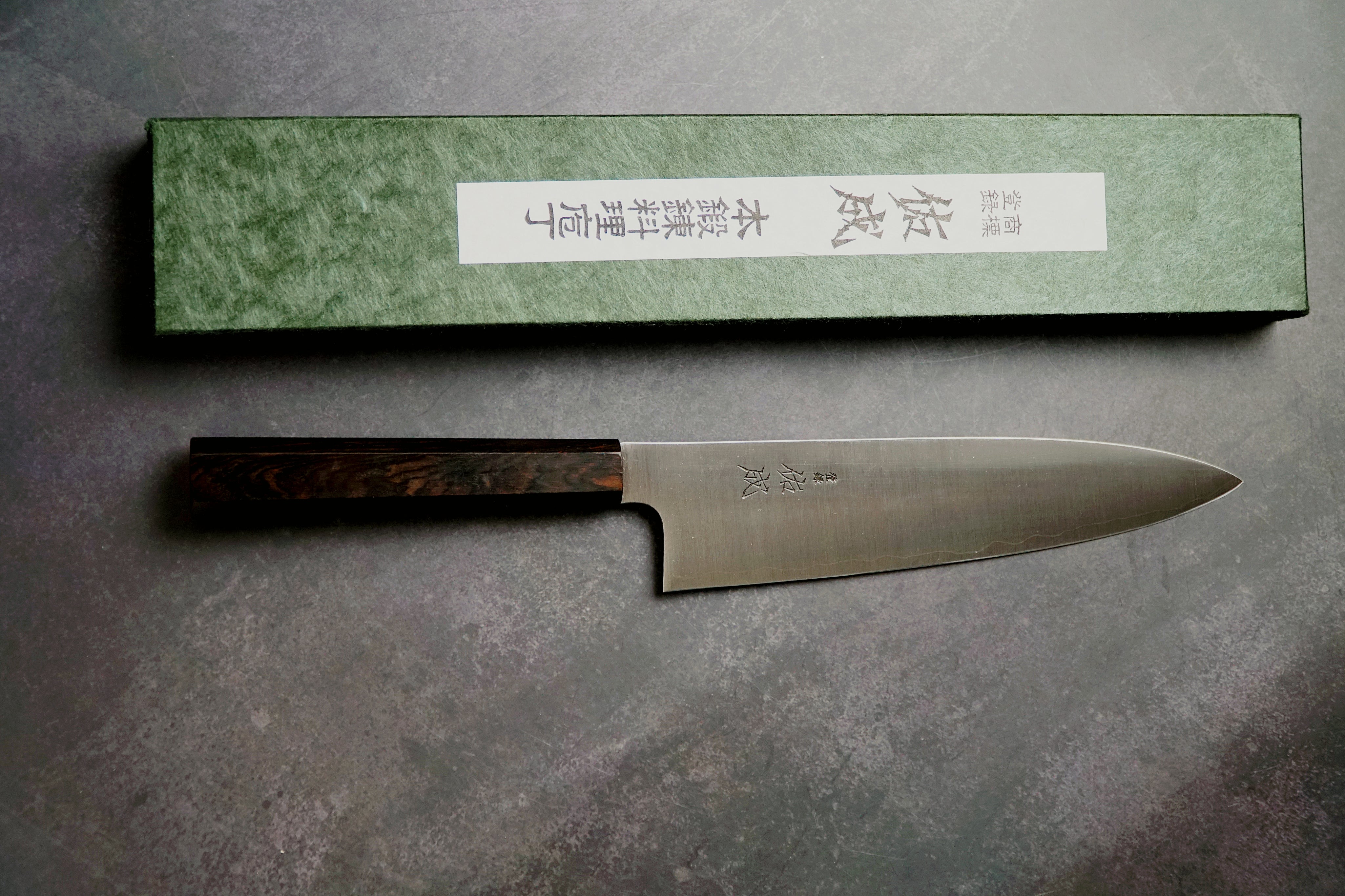 Sukenari - SG2 - 3réteg - GYUTO 210/240mm