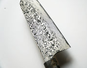 Takeshi Saji - R2 Damascus Black Finished - BUNKA