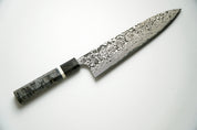 Takeshi Saji - R2 Damascus Black Finished - GYUTO 180/210/270mm