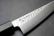 HATSUKOKORO - Ginsan Tsuchime - Honesuki 150mm