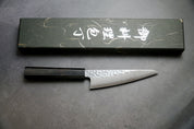 HATSUKOKORO - Ginsan Tsuchime - Honesuki 150mm