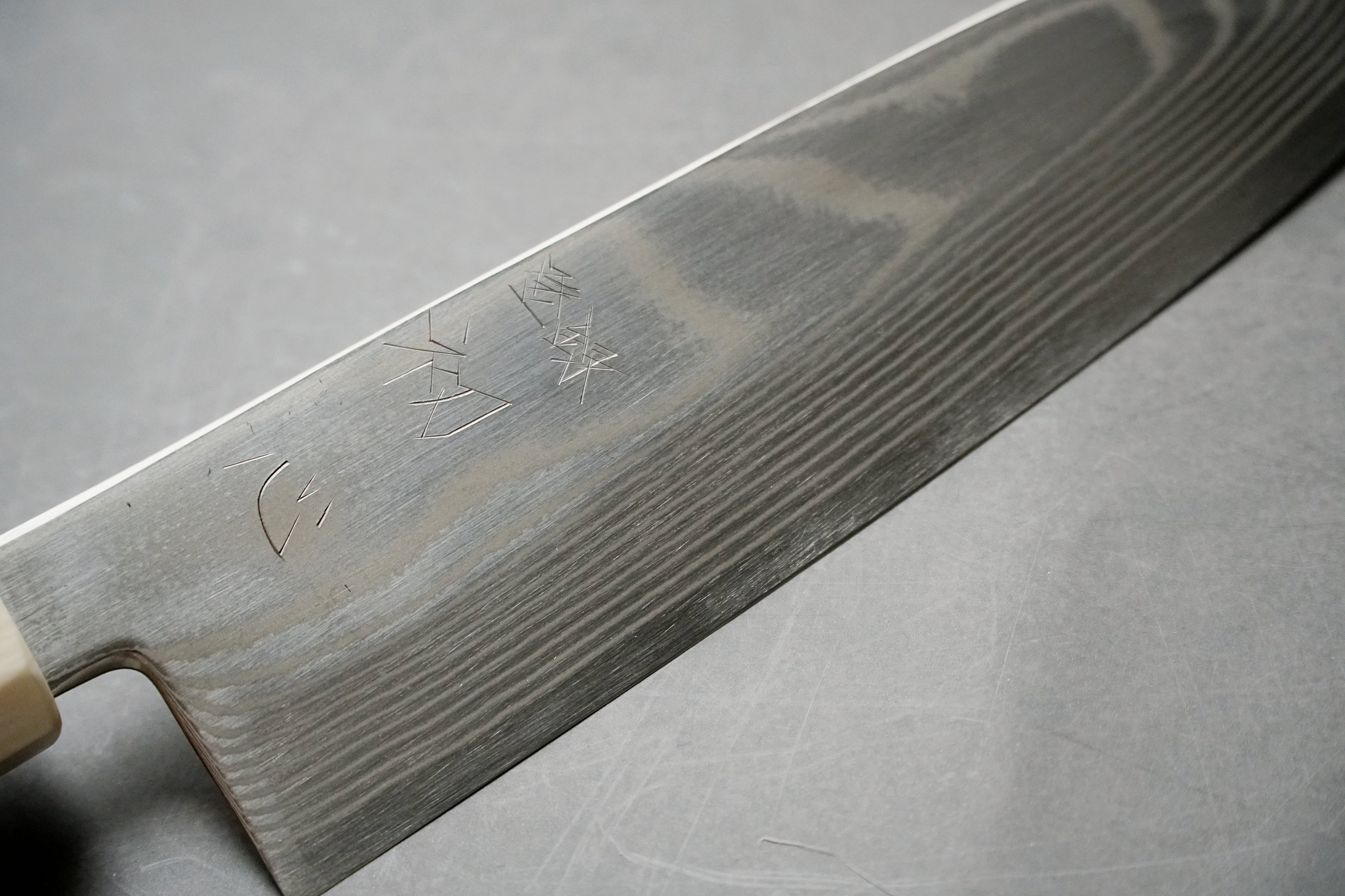 HATSUKOKORO - Ginsou Ginsan - Nikkel damaszt - SANTOKU 180mm