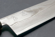 HATSUKOKORO - Ginsou Ginsan - BUNKA 180mm