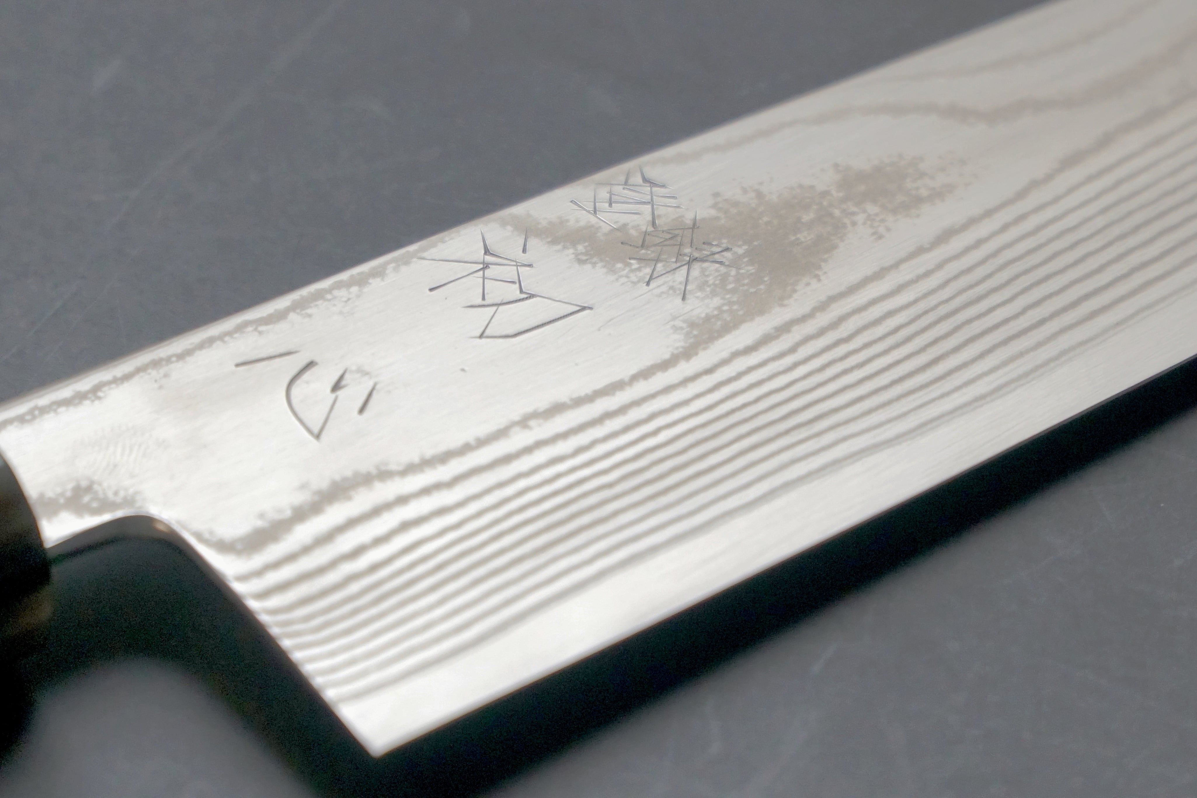 HATSUKOKORO - Ginsou Ginsan - BUNKA 180mm