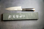 HATSUKOKORO - Ginsou Ginsan - BUNKA 180mm
