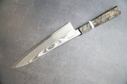 HATSUKOKORO - Ginsou Ginsan - GYUTO 210/240mm