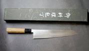 HATSUKOKORO - Ginsou Ginsan - GYUTO 210/240mm
