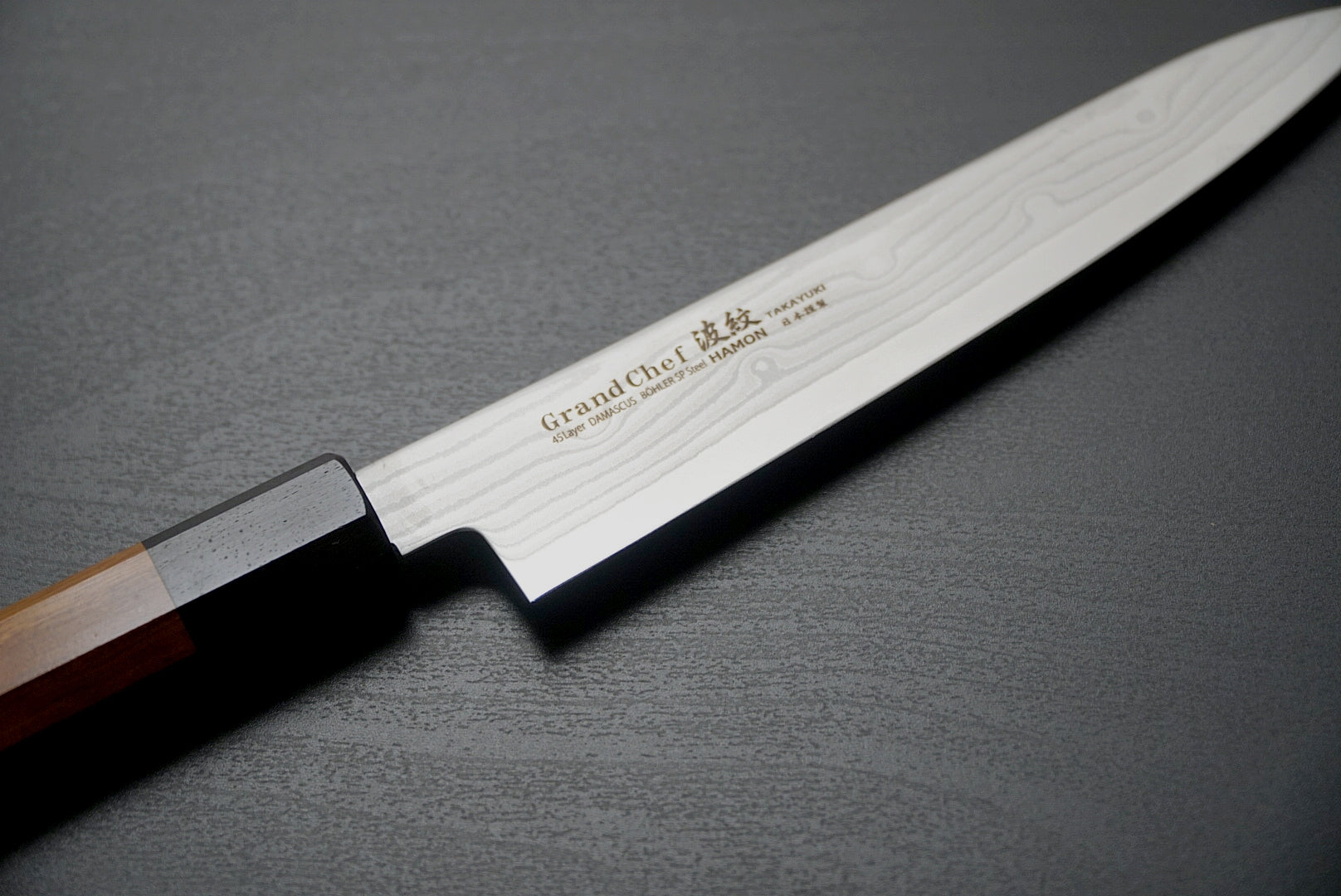 Sakai Takayuki - Grand Chef Hamon - PETTY 150mm