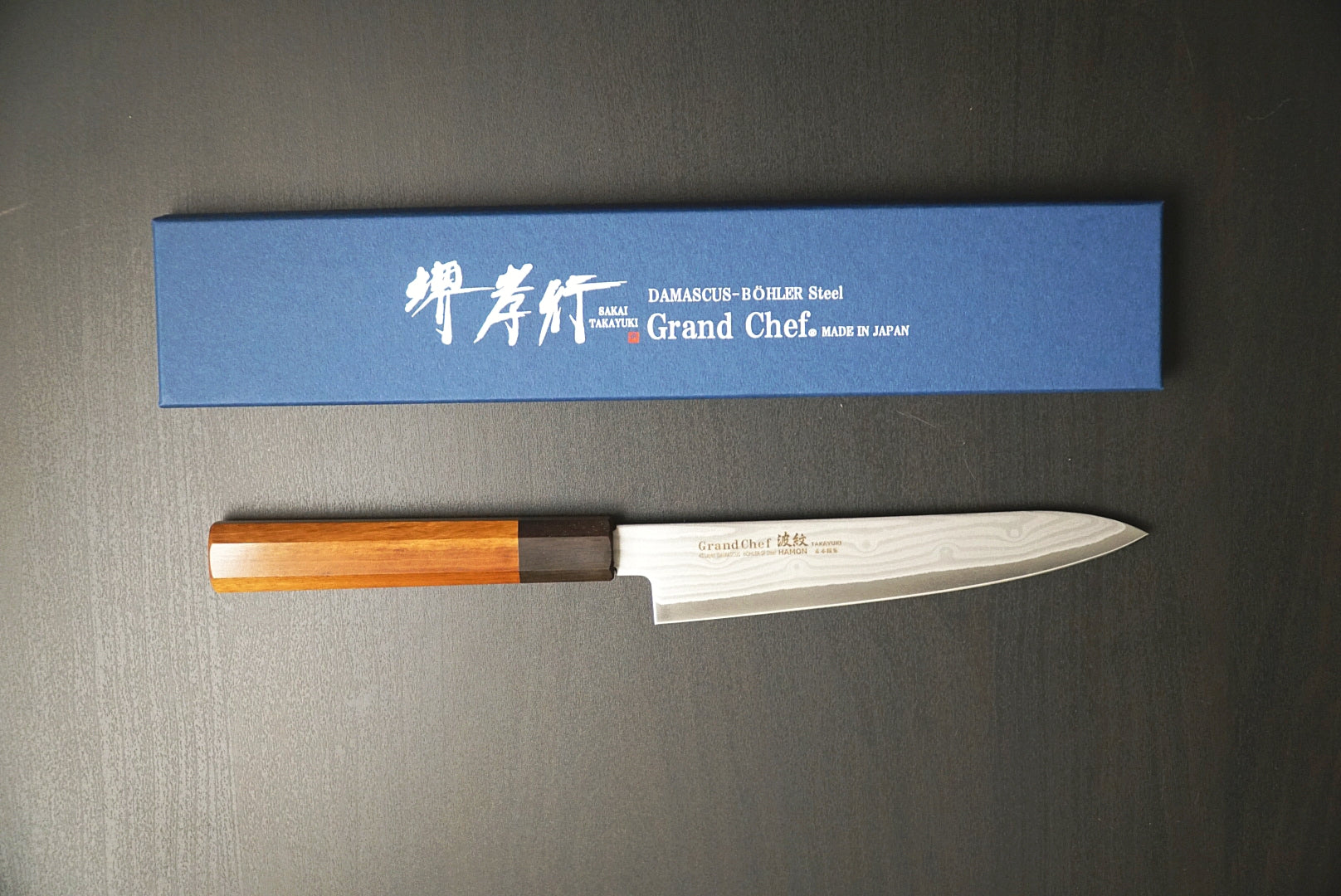 Sakai Takayuki - Grand Chef Hamon - PETTY 150mm