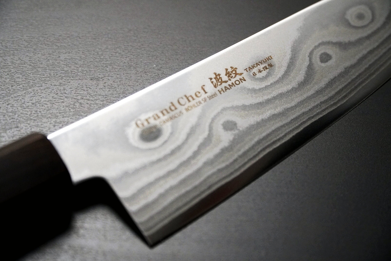 Sakai Takayuki - Grand Chef Hamon - Santoku 170mm