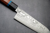 Ryusen - Bontenunryu KAI széria - VG10 63 réteg - SANTOKU 175mm