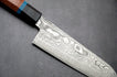 Ryusen - Bontenunryu KAI széria - VG10 63 réteg - SANTOKU 175mm