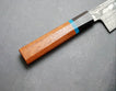 Ryusen - Bontenunryu KAI széria - VG10 63 réteg - SANTOKU 175mm