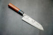 Ryusen - Bontenunryu KAI széria - VG10 63 réteg - SANTOKU 175mm