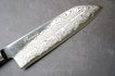 Ryusen - Prever széria - VG-10 - 67 réteg - SANTOKU 180 mm