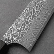 Yoshimi Kato GYUTO - Damaszk - Tölgyfa - R2/SG2 - 210mm