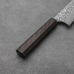 Yoshimi Kato GYUTO - Damaszk - Tölgyfa - R2/SG2 - 210mm