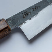 Hado Sumi White 2# Ko-Bunka 135 mm