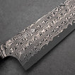 GYUTO -Amon  Damaszk - Wenge - SG2 - 240mm
