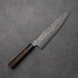 GYUTO -Amon  Damaszk - Wenge - SG2 - 240mm
