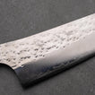 BUNKA - Senko-Ei sorozat - Tölgyfa - SG2 - 170mm