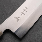 NAKIRI - New Gekko sorozat - 165mm