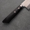KO-SANTOKU - Damascus VG-1 - 135mm