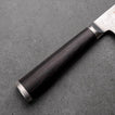 Shizu Hamono Kenyérszeletelő Kés Hard - Shikisai Miyako Sorozat - Damaszk - 240mm