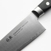 Suncraft SENZO "Professional" Gyuto 210 mm