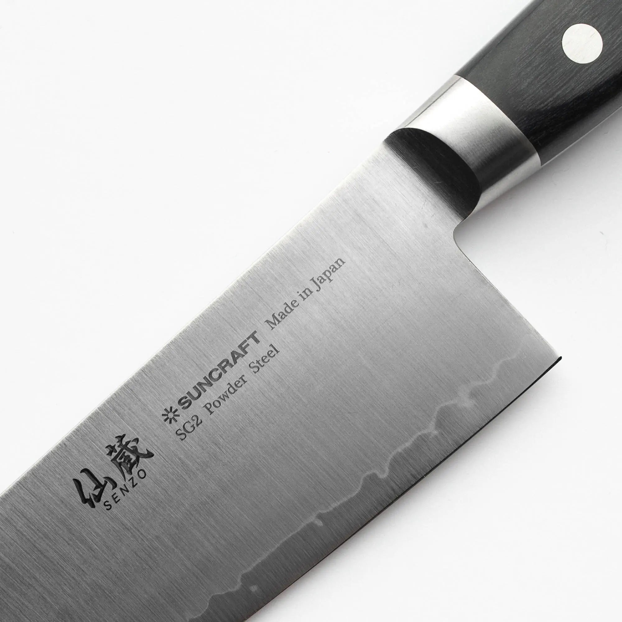 Suncraft SENZO "Professional" Gyuto 210 mm