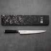 Shizu Hamono SUJIHIKI - Miyako Sorozat - Damaszk - Laminált fa - AUS8 - 240mm