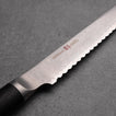 Shizu Hamono Kenyérszeletelő Kés Soft - Shikisai Miyako Sorozat - Damaszk - 230mm