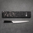 Shizu Hamono Kenyérszeletelő Kés Hard - Shikisai Miyako Sorozat - Damaszk - 240mm