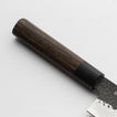 Shizu Hamono BUNKA - GEN Sorozat - Damaszk - VG10 -  190 mm