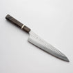 Yu Kurosaki SG2 Senko Ryu Gyuto 210mm