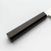 HATSUKOKORO - Saihyo - SG2 - Damascus - Gyuto - 210mm