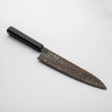 HATSUKOKORO - Saihyo - SG2 - Kurozome - Nickel Damascus - Gyuto - 210mm
