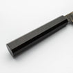 HATSUKOKORO - Saihyo - SG2 - Kurozome - Nickel Damascus - Gyuto - 210mm