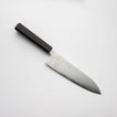 HATSUKOKORO - Saihyo - SG2 - Damascus - Santoku - 180 mm