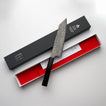 NIGARA HAMONO - SG2 - Anmon Damascus - Kiritsuke Gyuto - 210/240mm