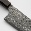 NIGARA HAMONO - SG2 - Anmon Damascus - Kiritsuke Gyuto - 210/240mm