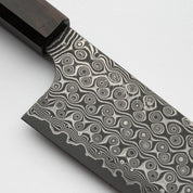 NIGARA HAMONO - SG2 - Anmon Damascus - Kiritsuke Gyuto - 210 mm