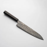 NIGARA HAMONO - SG2 - Anmon Damascus - Gyuto - 240mm