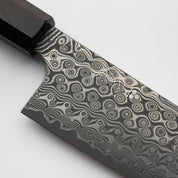 NIGARA HAMONO - SG2 - Anmon Damascus - Gyuto - 240 mm