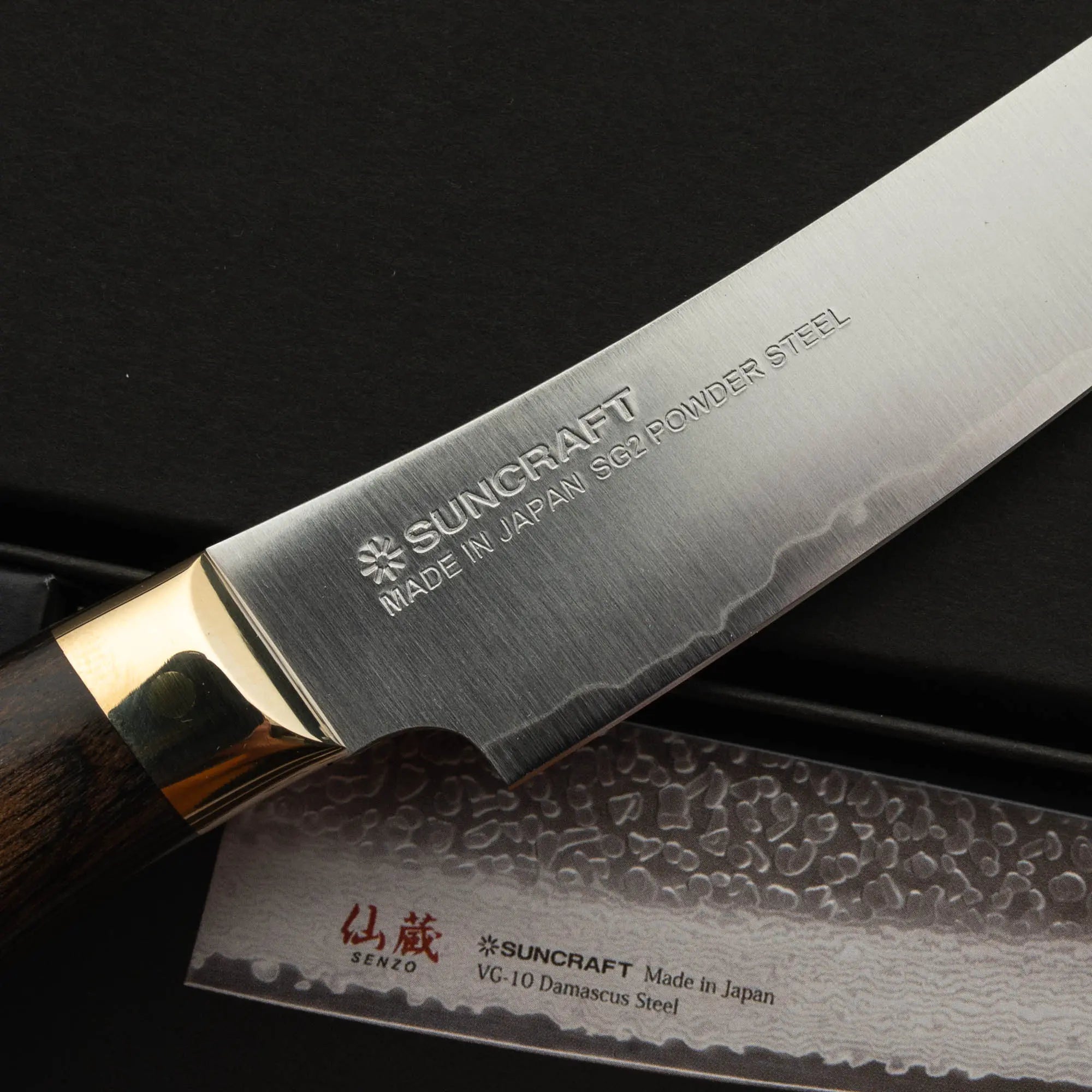 Suncraft "Elegancia" sorozat Steak Kés SG2/R2 120 mm